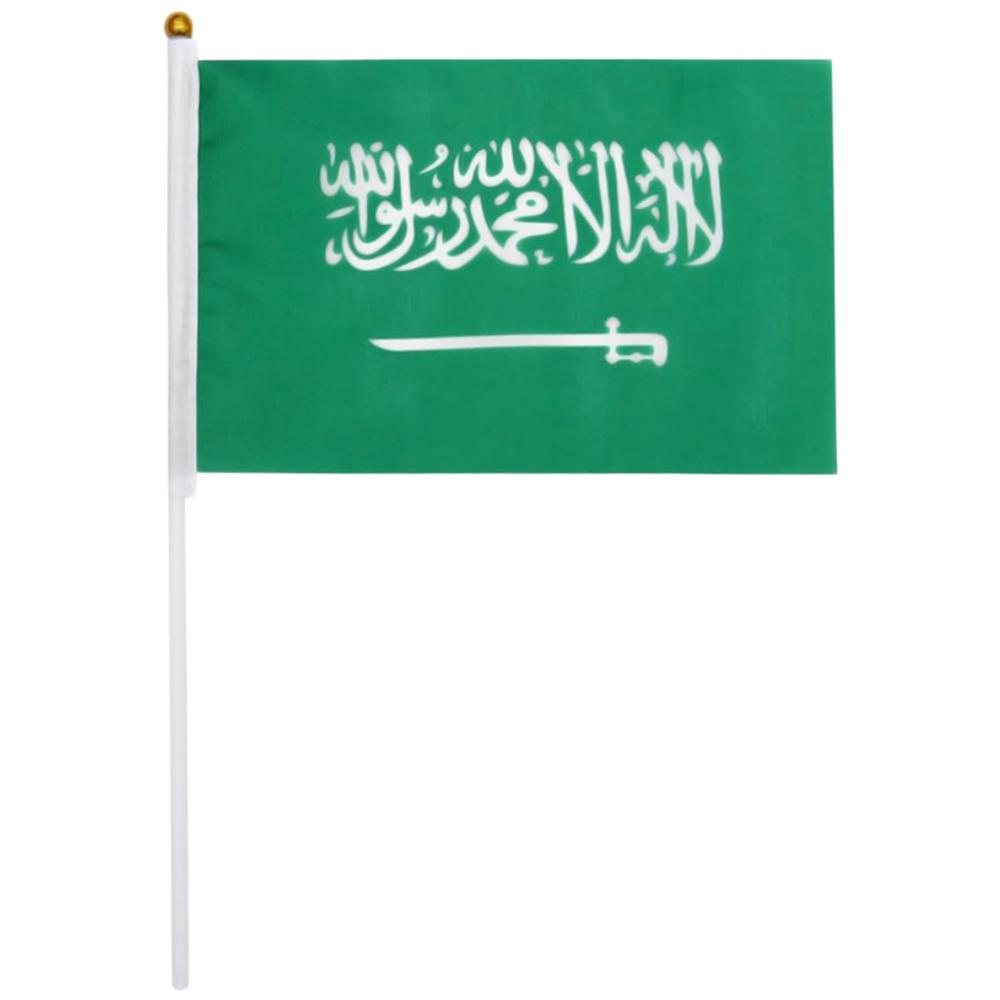 SAhandFlag
