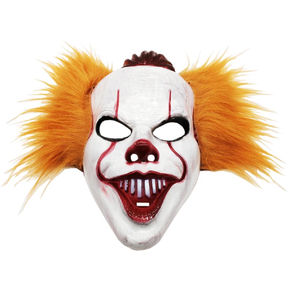 PnywiseMask